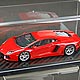 Eidolon Handmade Model Car 1/43 Metallic Red Lamborghini Aventador LP700-4