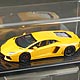 Eidolon Handmade Model Car 1/43 Pearl Yellow Lamborghini Aventador LP700-4