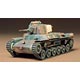 1/35 ミリタリーミニチュアシリーズ No.137 日本陸軍 97式中戦車改(チハ) プラモデル