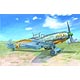 トランペッターモデル プラモデル 1/32 ドイツ軍 メッサーシュミット Bf109E-7[インターアライド]《取り寄せ※暫定》