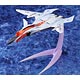 Al-Mecha ABS Pre-painted Complete Model 1/100 Sentou Yosei Yukikaze FRX-99 Rafe 