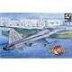 AFVクラブ プラモデル 1/48 RF-5SタイガーII シンガポール空軍[GSIクレオス]《発売済・在庫品》