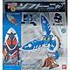 Kamen Rider Fourze - Foodroid Series 05: Softonya