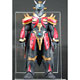 Ultra Monster Series EX Alien Bat(Released)