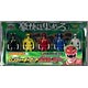 Legend Sentai Ranger Key Series Ranger Key Set Gaoranger