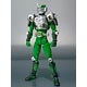 S.H. Figuarts - Kamen Rider Zolda  From 