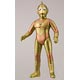 Ginga Renpo Soft Vinyl Series - The Return of Ultraman (Gold)