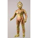 Ginga Renpo Soft Vinyl Series - The Return of Ultraman NG Edition (Gold)