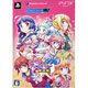 PS3 Gal Gun [Limited Edition]