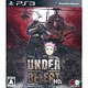 PS3 Under Defeat HD [Regular Edition]