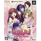 PS3 Touch Shiyo! -Love Application- [Limited Edition]
