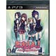 PS3 Touch Shiyo! -Love Application- [Regular Edition]