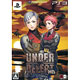 PS3 Under Defeat HD [Limited Edition]