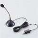 PS3 HS-GMMC02UBK USB Stand Mic(Preorder)
