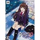 PSP Phase D 蒼華の章 初回限定版