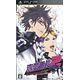 PSP 【予約特典付き】恋愛番長2　Midnight Lesson！！！(通常版)
