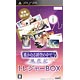 PSP Harukanaru Toki no Naka de 5 Fuukaki Treasure BOX