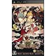 PSP The 12 O'Clock Bell and Cinderella -Halloween Wedding- [Regular Edition]