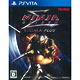 PS Vita NINJA GAIDEN Sigma PLUS
