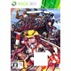 Xbox360 The OneChanbara Z -Kagura-