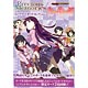 Precious Memories Complete Card Collection - Bakemonogatari (BOOK)