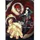 Fate/Zero 3 通常版（書籍）