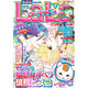LaLa 2012 July Issue w/Natsume Yuujinchou Nyanko Sensei Clear Pouch (MAGAZINE)(Back-order)