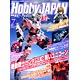 Books/Mangas