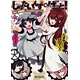 しゅたいんず・げーと！（書籍）[メディアファクトリー]《取り寄せ※暫定》