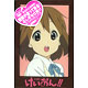 Mitsumetronics K-On! - Photo Frame Coin Bank: Yui Hirasawa