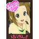 Mitsumetronics K-On! - Photo Frame Coin Bank: Ritsu Tainaka