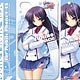 Chu x Chu! on the move -Kenran Jikuu no Festival- Mobile Phone Case E: Yukino Takamachi