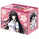 Bushiroad Deck Holder Collection Vol.80 Maji de Watashi ni Koi Shinasai! S - Kawakami Momoyo