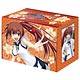 Bushiroad Deck Holder Collection Vol.81 Maji de Watashi ni Koi Shinasai! S - Kazuko Kawakami(Released)