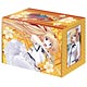 Bushiroad Deck Holder Collection Vol.83 Maji de Watashi ni Koi Shinasai! S - Christiane Friedrich(Released)