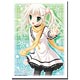 Bushiroad Sleeve Collection HG Vol.293 Hatsuyuki Sakura - Shirokuma Pack(Back-order)