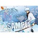 Anime Gintama - A3 Clear Mat: Gintoki Sakata Ver.2