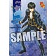 Anime Gintama - Large Size Mouse Pad: Toshiro Hijikata Ver.2