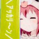 YuruYuri - Strap with Acryl: Akari ver.
