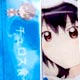 YuruYuri - Strap with Acryl: Yui ver.