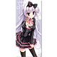 Hatsuyuki Sakura - Microfiber Towel A: Sakura Tamaki