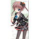 Hatsuyuki Sakura - Microfiber Towel B: Aya Kozakai
