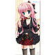 Hatsuyuki Sakura - Microfiber Towel C: Yoru Azuma