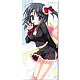 Hatsuyuki Sakura - Microfiber Towel D: Nozomu Shinonome