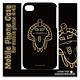 Touch Detective Mushroom Garden - Mobile Phone Case for 4/4S D: Golden Funghi