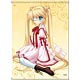 Rewrite - Wall Scroll D: Sizuru Nakatsu
