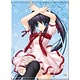 Rewrite - Wall Scroll E: Lucia Konohana