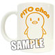 Uta no Prince-sama - Hassui Mug: Piyo-chan