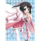 DRACU-RIOT! - Wall Scroll C: Azusa