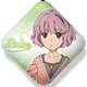 Natsuiro Kiseki - MofuMofu Lap Robe: Rinko